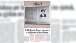 Profili i Ibrahim Rugovës sipas dosjes së ish-Sigurimit të Shtetit Shqiptar