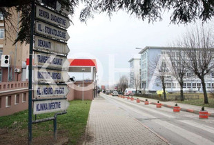 Qendra Klinike Universitare e Kosovës