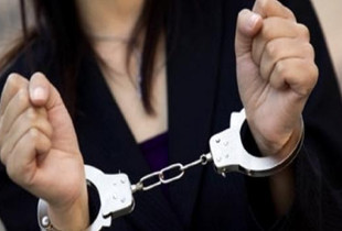 Arrestim