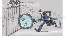 Karikatura e ditës