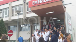 Punëtorët e QKUK-së do të protestojnë më 21 shtator, kërkojnë rritje pagash