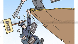 Karikatura e ditës - 21.9.2022