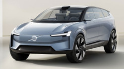 Volvo do ta prezantojë një SUV elektrik me teknologji të lartë sigurie”