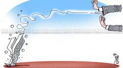 Karikatura e ditës - 23.9.2022