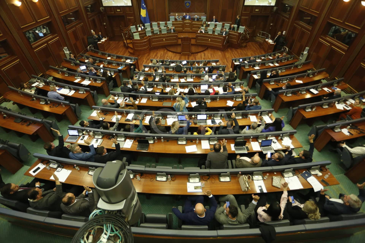 S’ka kuorum për t’i vazhduar masat emergjente për energjinë