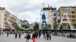 Regjistrimi i popullsisë nga 1 shtatori deri më 16 tetor 2023