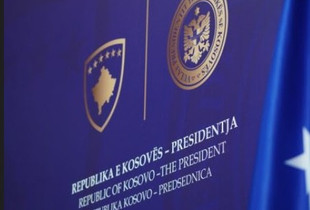 Presidenca