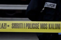 shiriti i policisë
