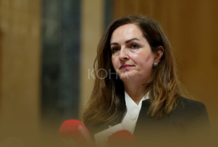 Ministrja e Arsimit, Shkencës, Teknologjisë dhe Inovacionit, Arbërie Nagavci