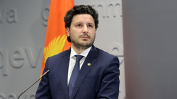 Abazoviqi në seancë dëgjimore shkaku i votës për Kosovën