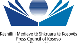 KMShK-ja me qëndrim pas ankesave se disa biznese po kushtëzojnë mënyrën e raportimit me reklama