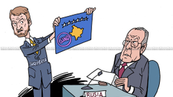 Karikatura e ditës