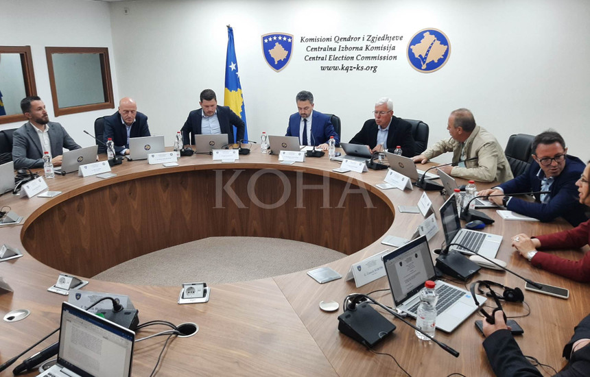 Komisioni Qendror i  Zgjedhjeve