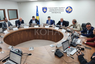 Komisioni Qendror i  Zgjedhjeve