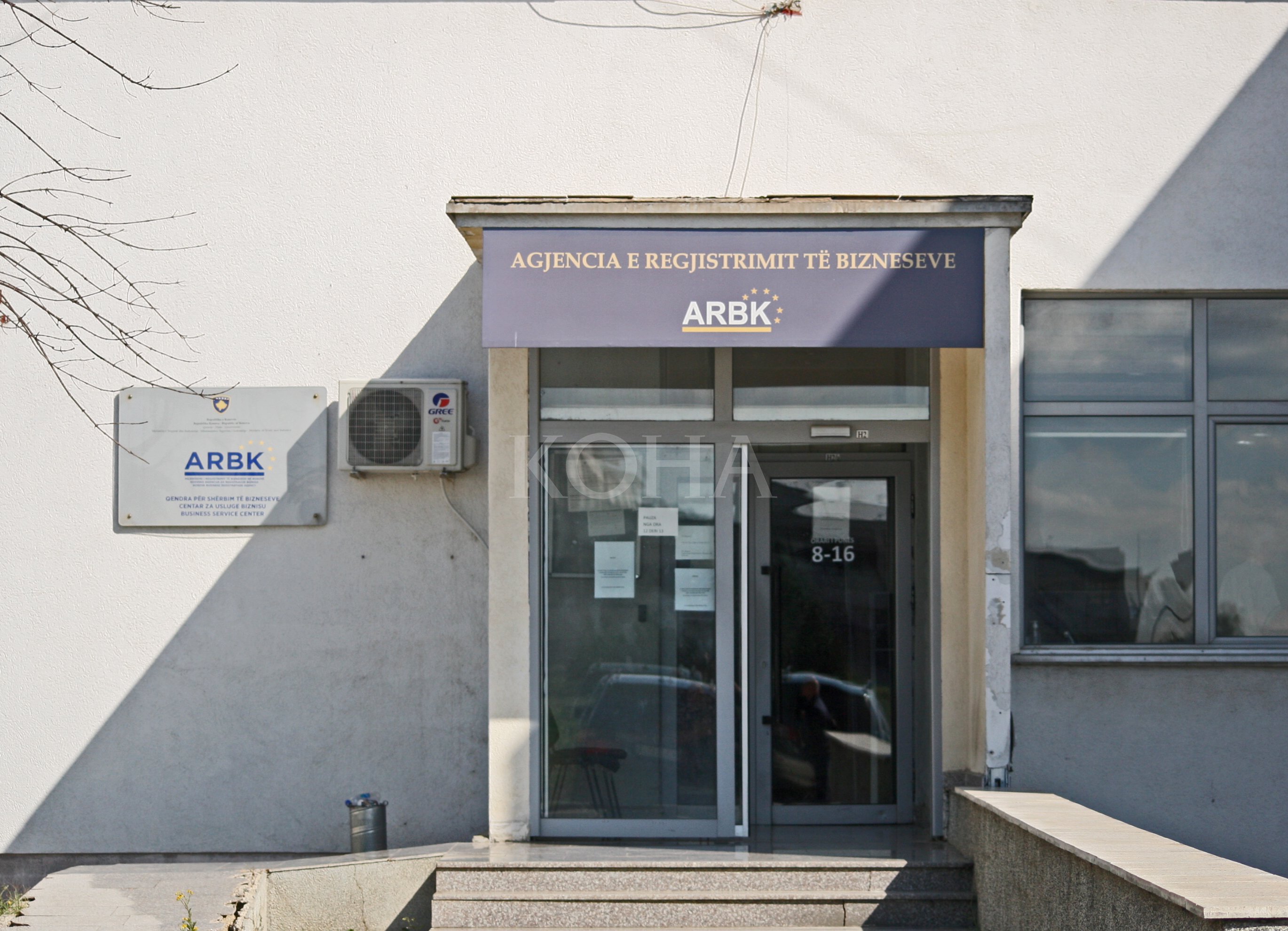 Dyshime për rrjedhje të të dhënave nga ARBK-ja