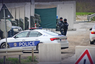 policia