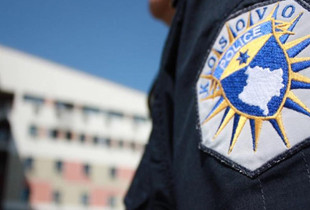 Policia