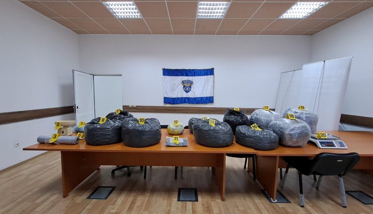 Një muaj paraburgim ndaj të dyshuarit që u arrestua pasi iu gjetën afro 60 kg drogë në Skenderaj