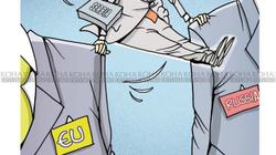 Karikatura e ditës