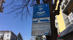 Prishtina Parking ndryshon orarin e parkingjeve në Qendër