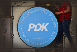 pdk