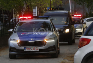 Policia