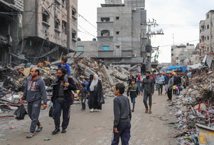 Palestina dhe Gaza