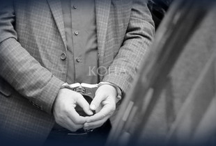 Arrestim