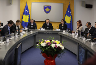 Qeveria e Kosoves