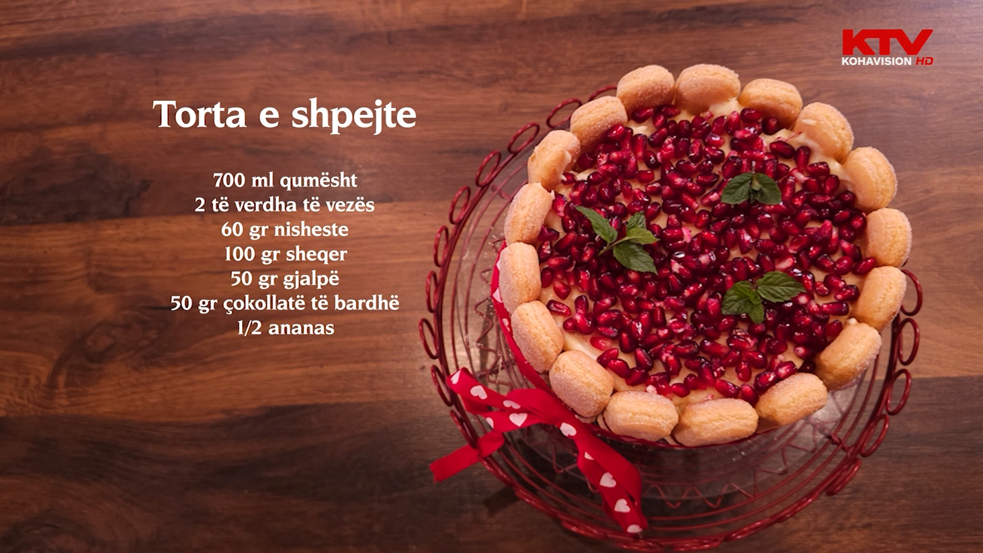 Tortë e shpejtë