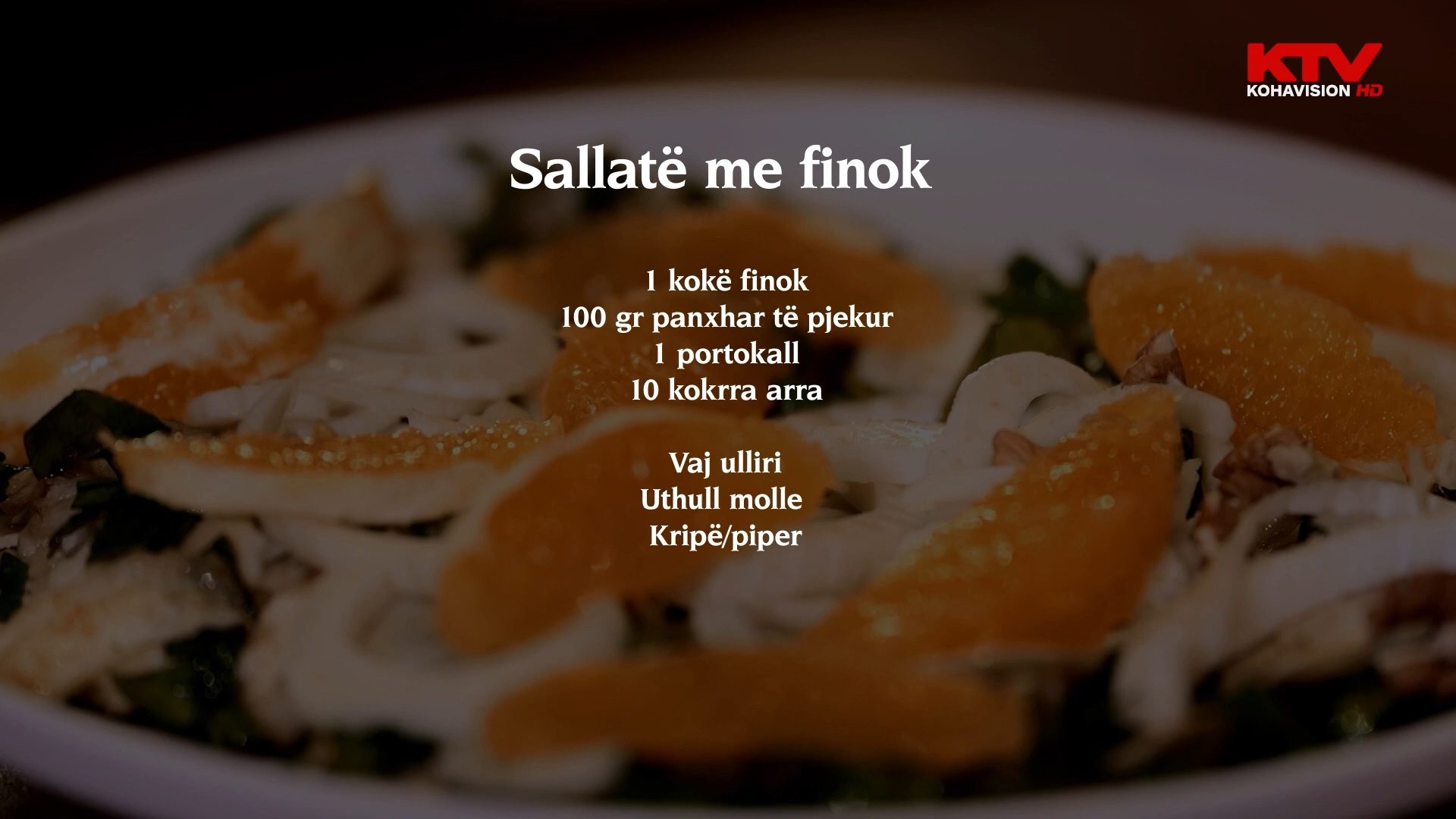 Sallatë me finok