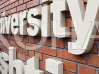 Universiteti i Prishtinës