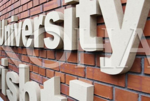Universiteti i Prishtinës