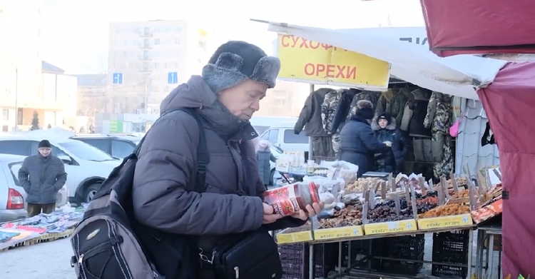 Ushqime me afat skaduar - Rusi
