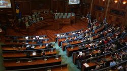 Miratohet Ligji për Byronë e Konfiskimit të Pasurisë së Pajustifikueshme