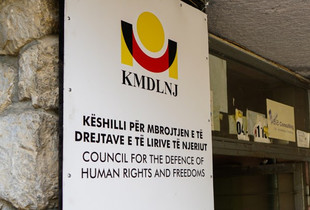 KMDLNJ