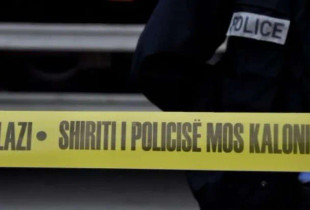 Policia