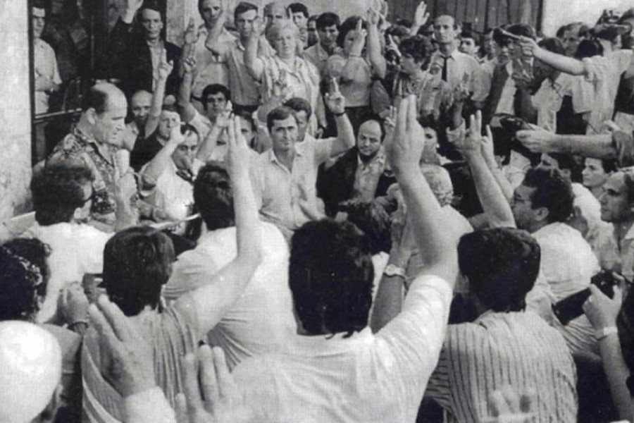 Aktet themeltare të shtetësisë së Kosovës (1990–2008)