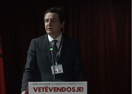 Kurti për dialogun: Njohje reciproke si thelb, reciprocitet si princip