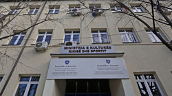 Thirrja për mbështetjen e skenës së pavarur kulturore me subvencione deri në 100 mijë euro