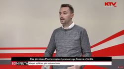 Xani: S’është e mundur që Asociacioni të ketë kompentencë kushtetuese ekzekutive