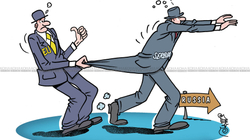 Karikatura e ditës