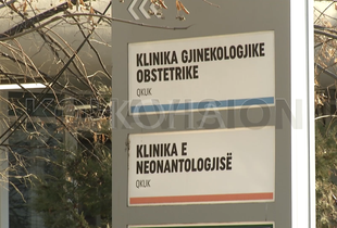 gjinekologjia