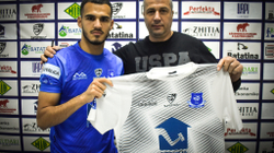 Llapi transferon mbrojtësin Bytyqi