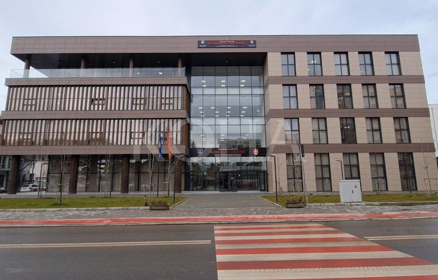 Komuna e Lipjanit
