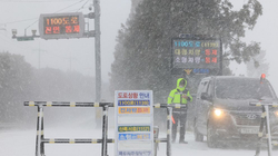 Veriu i Japonisë bllokohet nga bora
