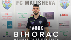 Malisheva prezanton Avdylin dhe Bihoracin