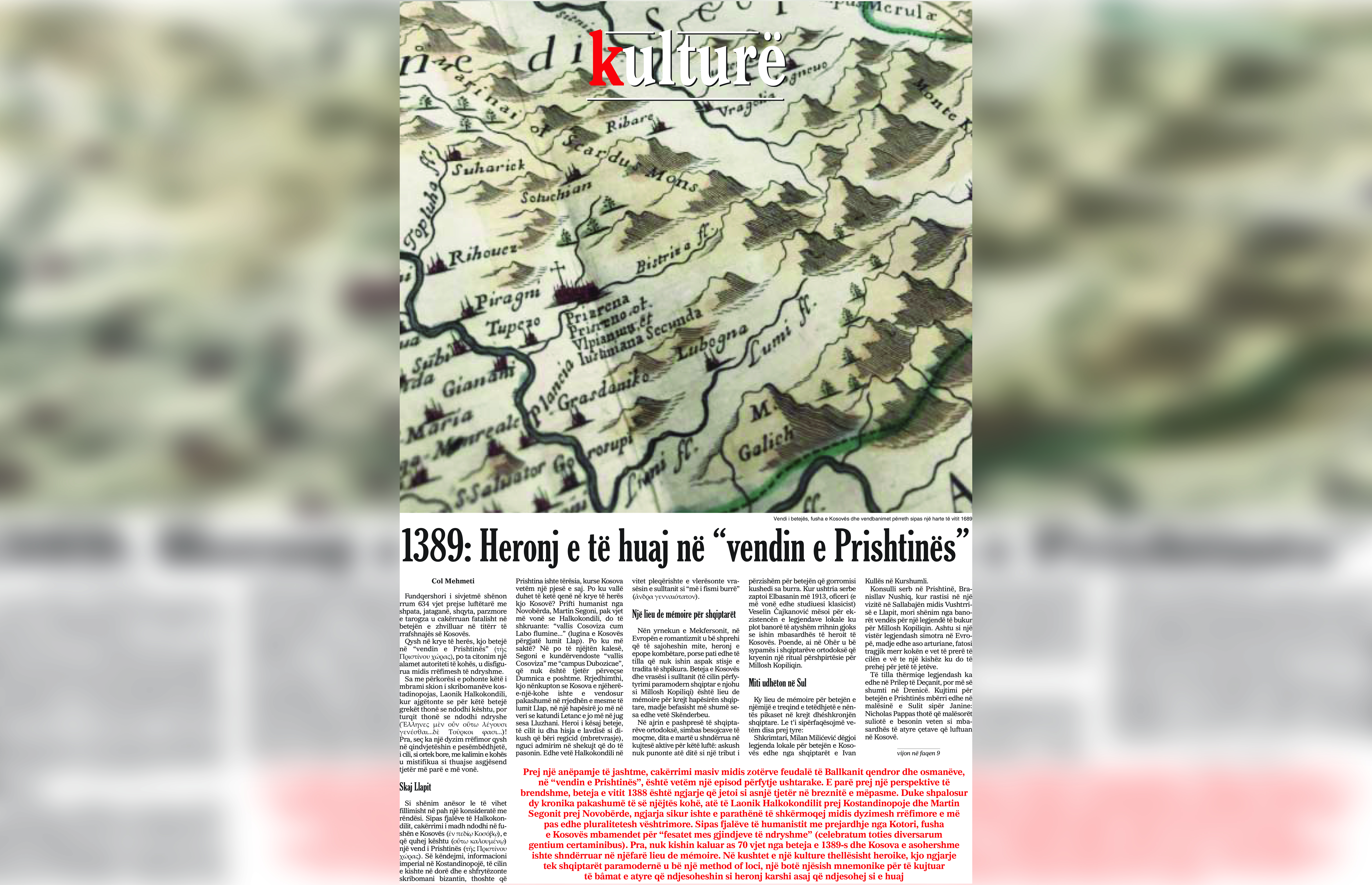 Vendi i betejës, fusha e Kosovës dhe vendbanimet përreth sipas një harte të vitit 1689