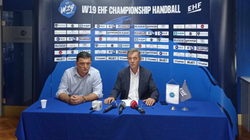 FHK-ja, gati për organizimin e Evropianit U19