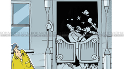 Karikatura e ditës